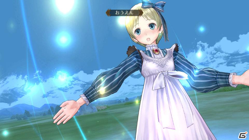 PS3「メルルのアトリエ ～アーランドの錬金術士3～」メイド幼馴染＆華麗なる執事を紹介！新システム「開拓」の続報もの画像11
