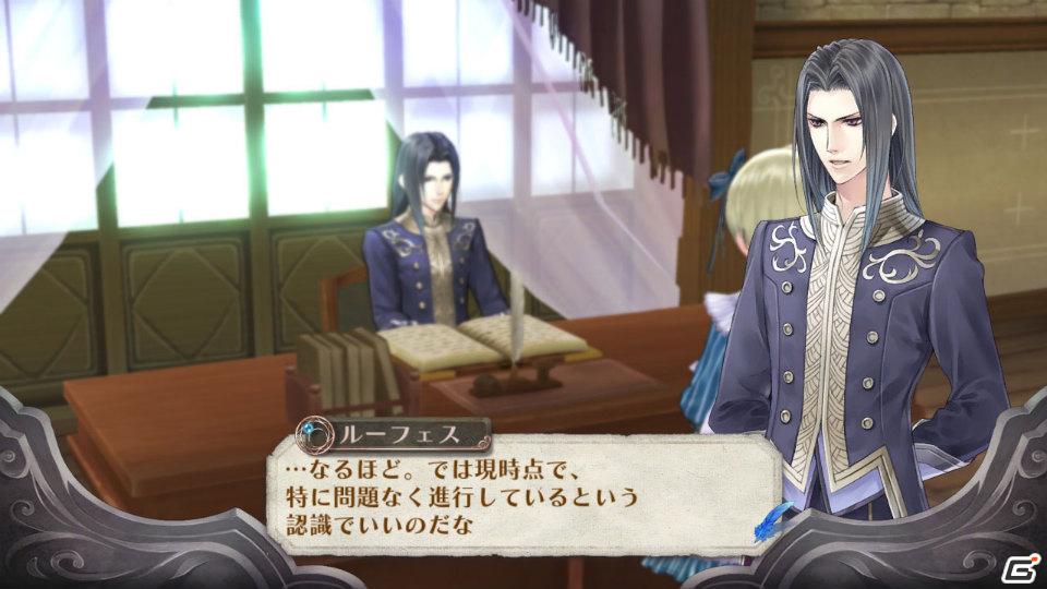 PS3「メルルのアトリエ ～アーランドの錬金術士3～」メイド幼馴染＆華麗なる執事を紹介！新システム「開拓」の続報もの画像21