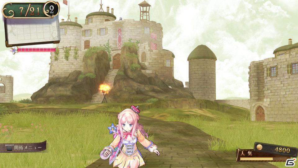 PS3「メルルのアトリエ ～アーランドの錬金術士3～」メイド幼馴染＆華麗なる執事を紹介！新システム「開拓」の続報もの画像48
