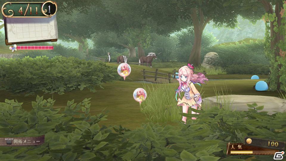 PS3「メルルのアトリエ ～アーランドの錬金術士3～」メイド幼馴染＆華麗なる執事を紹介！新システム「開拓」の続報もの画像49