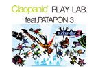 PSP「パタポン3」アパレルブランドコラボレーション企画「Ciaopanic PLAY LAB. feat. PATAPON 3」を実施