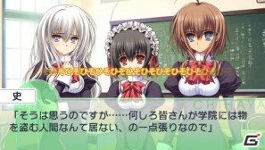 PSP「乙女はお姉さまに恋してるPortable～2人のエルダー」ストーリー中盤＆PSPオリジナル部分紹介の画像1