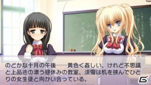 PSP「乙女はお姉さまに恋してるPortable～2人のエルダー」ストーリー中盤＆PSPオリジナル部分紹介の画像13