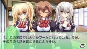 PSP「乙女はお姉さまに恋してるPortable～2人のエルダー」ストーリー中盤＆PSPオリジナル部分紹介の画像14