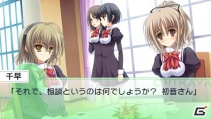 PSP「乙女はお姉さまに恋してるPortable～2人のエルダー」ストーリー中盤＆PSPオリジナル部分紹介の画像18