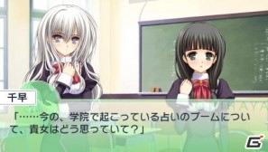 PSP「乙女はお姉さまに恋してるPortable～2人のエルダー」ストーリー中盤＆PSPオリジナル部分紹介の画像19