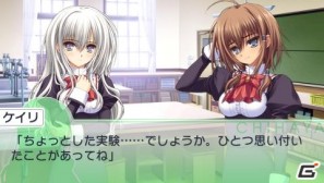 PSP「乙女はお姉さまに恋してるPortable～2人のエルダー」ストーリー中盤＆PSPオリジナル部分紹介の画像20