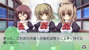 PSP「乙女はお姉さまに恋してるPortable～2人のエルダー」ストーリー中盤＆PSPオリジナル部分紹介の画像21
