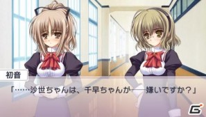 PSP「乙女はお姉さまに恋してるPortable～2人のエルダー」ストーリー中盤＆PSPオリジナル部分紹介の画像22