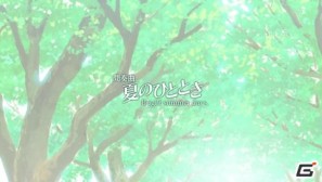 PSP「乙女はお姉さまに恋してるPortable～2人のエルダー」ストーリー中盤＆PSPオリジナル部分紹介の画像25