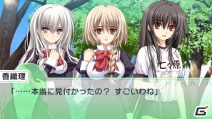 PSP「乙女はお姉さまに恋してるPortable～2人のエルダー」ストーリー中盤＆PSPオリジナル部分紹介の画像3