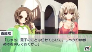 PSP「乙女はお姉さまに恋してるPortable～2人のエルダー」ストーリー中盤＆PSPオリジナル部分紹介の画像31