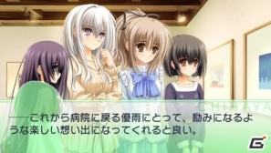 PSP「乙女はお姉さまに恋してるPortable～2人のエルダー」ストーリー中盤＆PSPオリジナル部分紹介の画像33