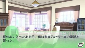 PSP「乙女はお姉さまに恋してるPortable～2人のエルダー」ストーリー中盤＆PSPオリジナル部分紹介の画像34