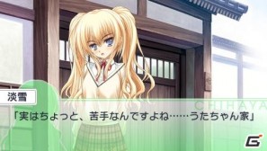 PSP「乙女はお姉さまに恋してるPortable～2人のエルダー」ストーリー中盤＆PSPオリジナル部分紹介の画像35
