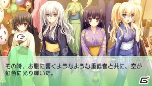 PSP「乙女はお姉さまに恋してるPortable～2人のエルダー」ストーリー中盤＆PSPオリジナル部分紹介の画像37