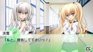 PSP「乙女はお姉さまに恋してるPortable～2人のエルダー」ストーリー中盤＆PSPオリジナル部分紹介の画像8