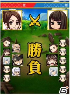 アイドリング!!!メンバーが戦国時代に！？「ドリーム戦国伝～希望の巫女～」がMobageで配信開始の画像5