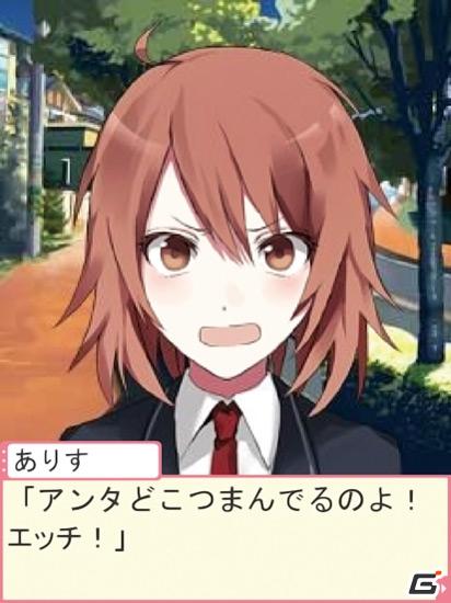 超豪華製作陣で贈る本格恋愛シミュレーションゲーム「僕らの恋のはじめかた」2011年4月20日サービス開始の画像10