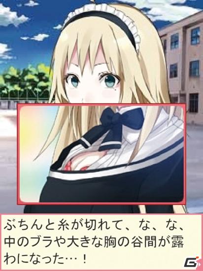 超豪華製作陣で贈る本格恋愛シミュレーションゲーム「僕らの恋のはじめかた」2011年4月20日サービス開始の画像12