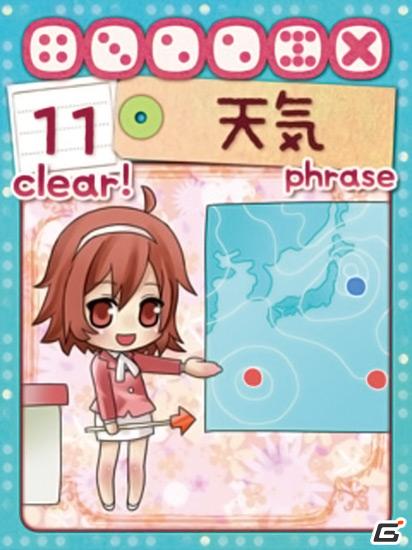 超豪華製作陣で贈る本格恋愛シミュレーションゲーム「僕らの恋のはじめかた」2011年4月20日サービス開始の画像14