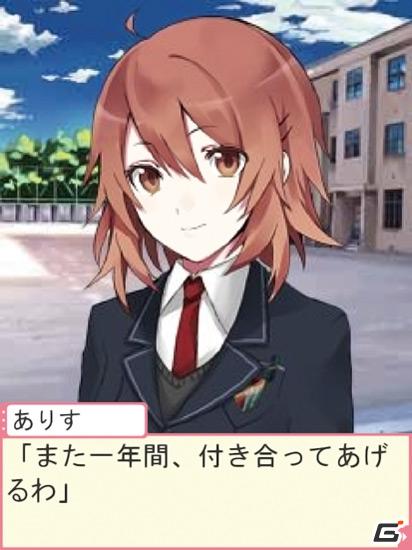超豪華製作陣で贈る本格恋愛シミュレーションゲーム「僕らの恋のはじめかた」2011年4月20日サービス開始の画像8