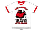Wii「ノーモア★ヒーローズ」TシャツショップAREA 51のマスク・ド・UHデザイン復興支援チャリティTシャツ「STILL ALIVE ！！鬼剣舞酒 AFTER 3.11」発売開始