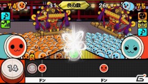 「太鼓の達人」が5年ぶりにPSPで登場！「太鼓の達人ぽ～たぶるDX」7月14日発売の画像13