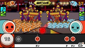 「太鼓の達人」が5年ぶりにPSPで登場！「太鼓の達人ぽ～たぶるDX」7月14日発売の画像15