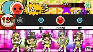 「太鼓の達人」が5年ぶりにPSPで登場！「太鼓の達人ぽ～たぶるDX」7月14日発売の画像8