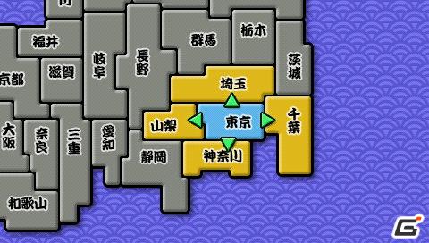 「太鼓の達人」が5年ぶりにPSPで登場！「太鼓の達人ぽ～たぶるDX」7月14日発売の画像11