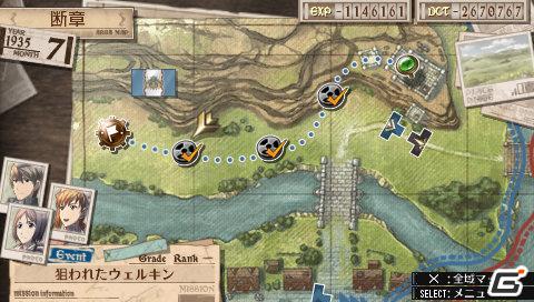 “英雄”対“名将”の戦いがここに実現！「戦場のヴァルキュリア3」ダウンロードコンテンツ第8弾配信開始の画像2