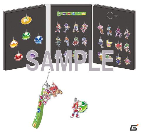 「ぷよぷよ」生誕20周年記念作品「ぷよぷよ！！」がニンテンドーDSで発売決定！特製グッズ「ぷよぷよ！！ アニバーサリーポーチセット」も同日発売の画像2