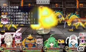 ニンテンドー3DS/PSP「アンチェインブレイズ レクス」キャラクターボイス試聴開始！予約特典の追加分も公開の画像13