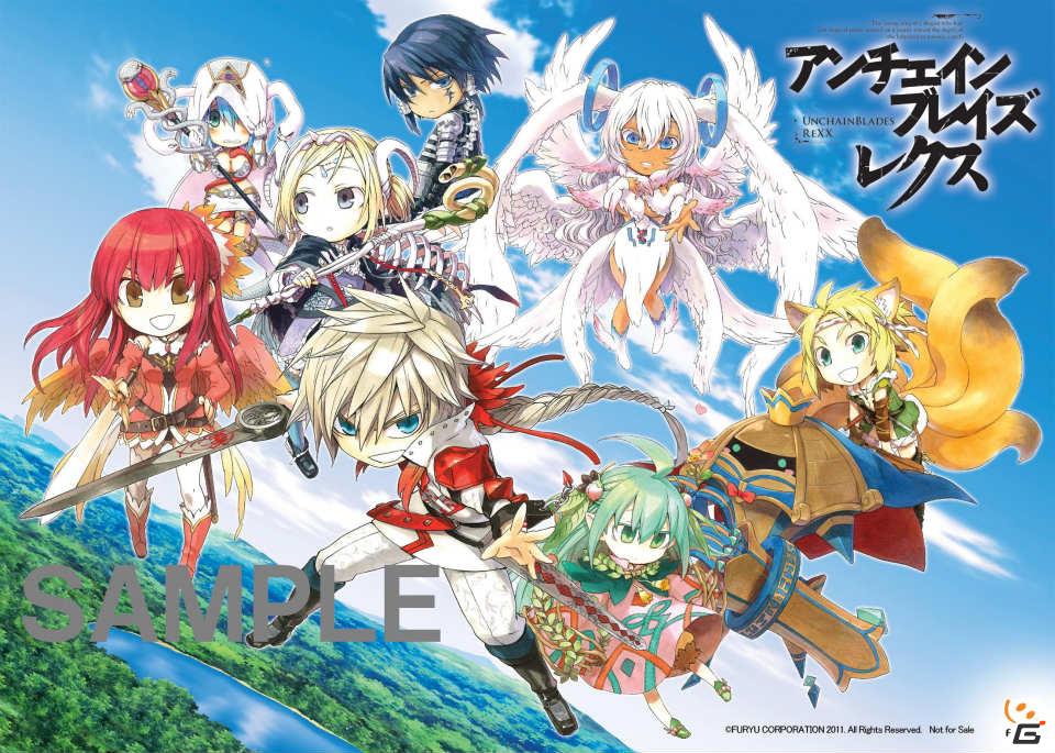 ニンテンドー3DS/PSP「アンチェインブレイズ レクス」キャラクターボイス試聴開始！予約特典の追加分も公開の画像15