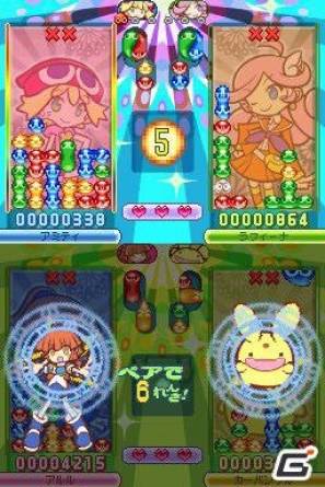 ぷよぷよ20周年を飾るシリーズ最新作がDSで登場！「ぷよぷよ！！」のゲーム内容を紹介の画像24