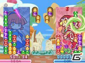 ぷよぷよ20周年を飾るシリーズ最新作がDSで登場！「ぷよぷよ！！」のゲーム内容を紹介の画像6