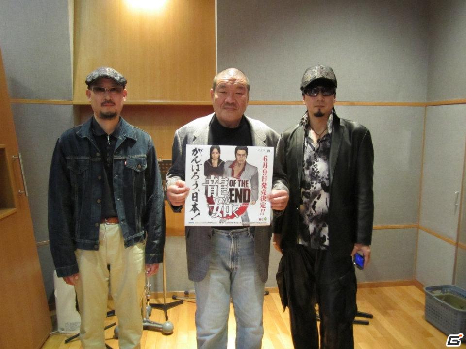 「龍が如く」のラジオ番組“帰ってきた神室町RADIO STATION”が復活！の画像2