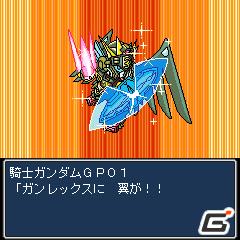 Kddi版 Sdガンダム外伝 ナイトガンダム物語 聖機兵と機甲神 が配信開始 Gamer