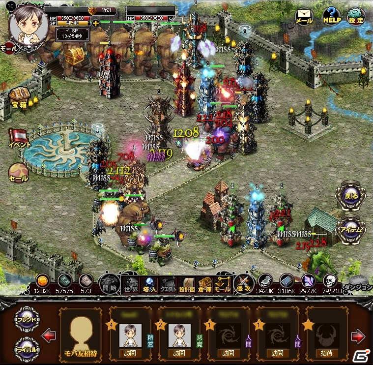 新作モンスターディフェンスゲーム「ブレイブタワー」Yahoo!Mobageにて本日よりサービス開始！の画像5