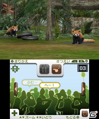 3DS「アニマルリゾート 動物園をつくろう!!」ゲームシステム情報を公開！の画像2