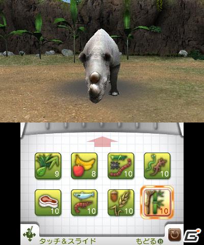 3DS「アニマルリゾート 動物園をつくろう!!」ゲームシステム情報を公開！の画像5