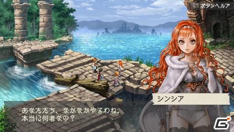 「ラグナロクオンライン」の完全オリジナル新作RPG「ラグナロク～光と闇の皇女～」が2011年秋にPSPで登場！の画像12