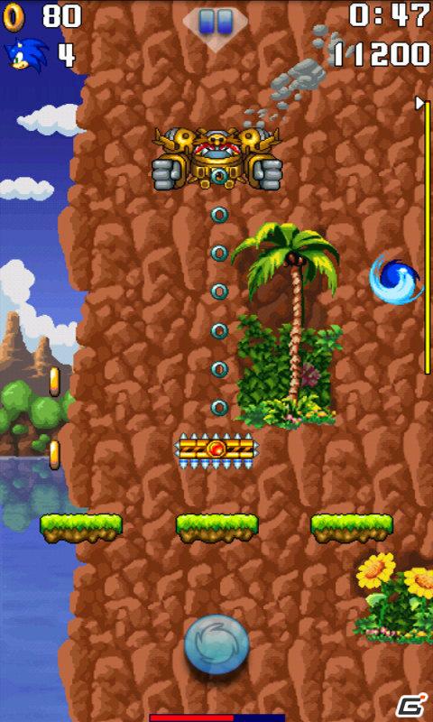 Android向け「★ぷよぷよ！セガ」にて爽快ジャンプ・アクション「ソニックジャンプ」が登場！の画像5