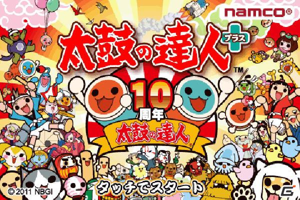 ソニックやアイルーと一緒に太鼓を叩くどん！iPod/iPod touch/iPad「太鼓の達人プラス」“ゲーム曲ぱっく”配信開始の画像1