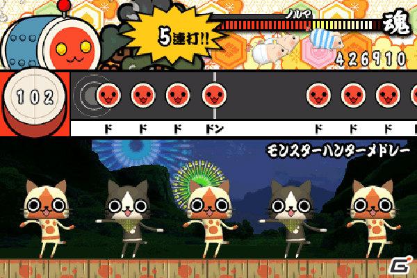 ソニックやアイルーと一緒に太鼓を叩くどん！iPod/iPod touch/iPad「太鼓の達人プラス」“ゲーム曲ぱっく”配信開始の画像5