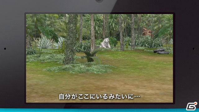 3DS「アニマルリゾート 動物園をつくろう!!」PV第2弾＆TVCMを公開の画像1