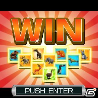 絶滅してしまった動物達を保護していくカードゲーム「よみがえれ☆絶滅動物」GREEでのサービス開始の画像11