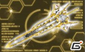 地域連動RPG「ファンタシースター エターナルハンターズ」Mobageにて正式サービス開始！「PSP2i」で使える武器アイテム連動企画もの画像8