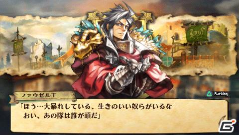 PSP「グランナイツヒストリー」発売日が9月1日に決定！オープニングムービーも公開の画像2